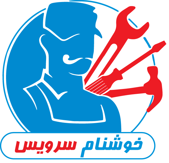 خوشنام سرویس 