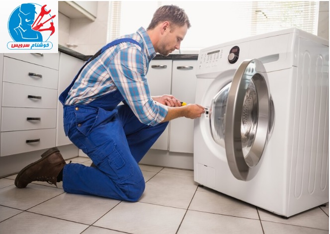 نمایندگی تعمیر لباسشویی دوو در کرج
